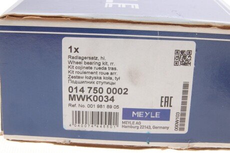 Подшипник задней ступицы meyle 0147500002