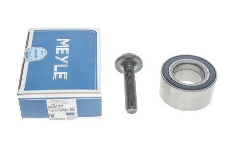 Подшипник задней ступицы meyle 1005980238