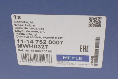 Подшипник задней ступицы meyle 11147520007