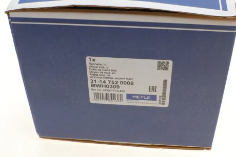 Підшипник задньої ступиці meyle 31147520008