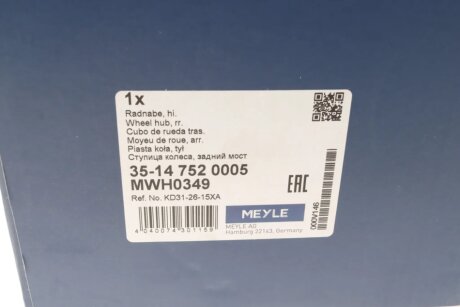 Подшипник задней ступицы meyle 35147520005