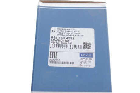 Подшипник задней ступицы meyle 6141604292