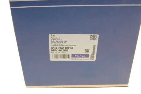 Подшипник задней ступицы meyle 6147520013