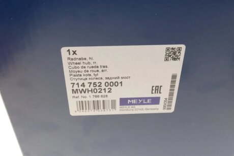 Підшипник задньої ступиці meyle 7147520001