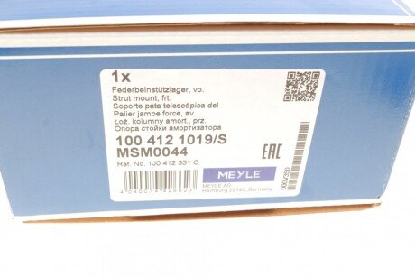 Подушка амортизатора meyle 1004121019S