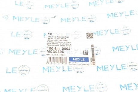 Подушка амортизатора meyle 1006410002