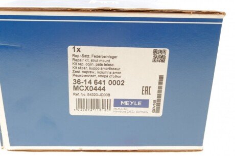 Подушка амортизатора meyle 36146410002