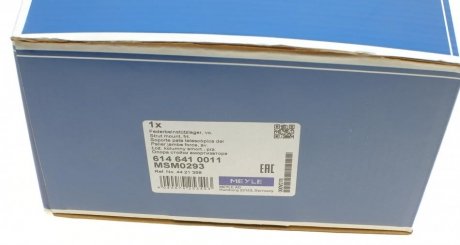 Подушка амортизатора meyle 6146410011