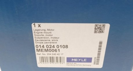Подушка (опора) двигателя meyle 0140240108