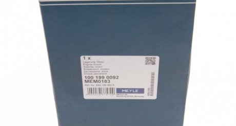 Подушка (опора) двигателя meyle 1001990092