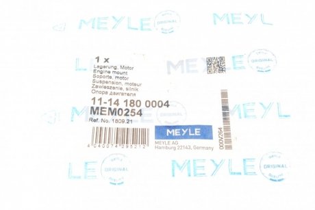 Подушка двигуна meyle 11-14 180 0004