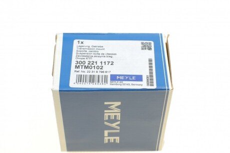 Подушка КПП meyle 3002211172