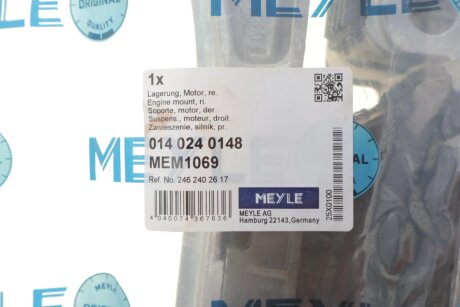 Подушка (опора) двигателя meyle 0140240148