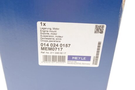 Подушка (опора) двигуна meyle 0140240157