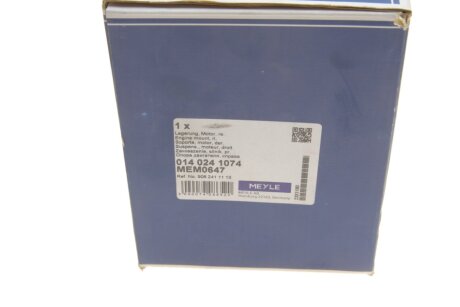 Подушка (опора) двигателя meyle 0140241074