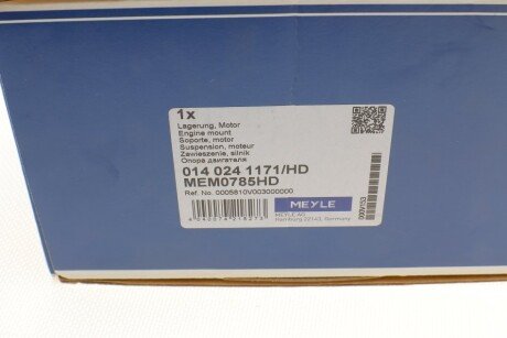 Подушка (опора) двигателя meyle 0140241171HD