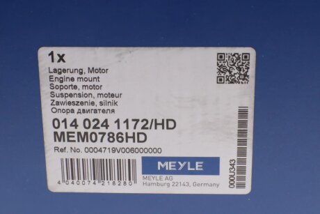 Подушка (опора) двигуна meyle 0140241172HD