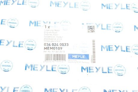 Подушка (опора) двигателя meyle 0340240033