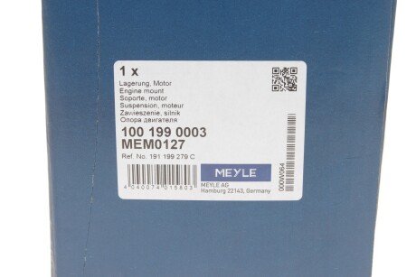 Подушка (опора) двигателя meyle 1001990003