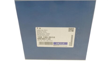 Подушка (опора) двигателя meyle 1001990015