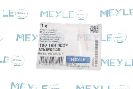 Подушка (опора) двигателя meyle 1001990037