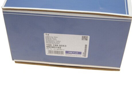 Подушка (опора) двигателя meyle 1001990053