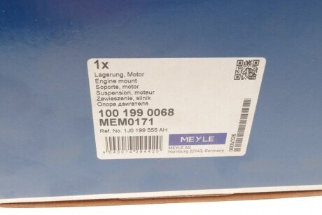 Подушка (опора) двигателя meyle 1001990068