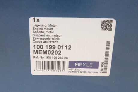 Подушка (опора) двигателя meyle 1001990112