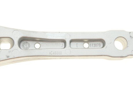 Подушка (опора) двигателя meyle 1001990143