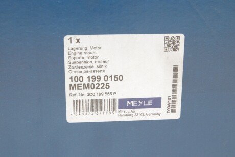 Подушка (опора) двигателя meyle 1001990150