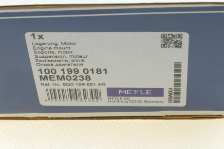 Подушка (опора) двигателя meyle 1001990181