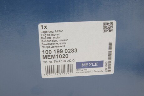 Подушка (опора) двигателя meyle 1001990283