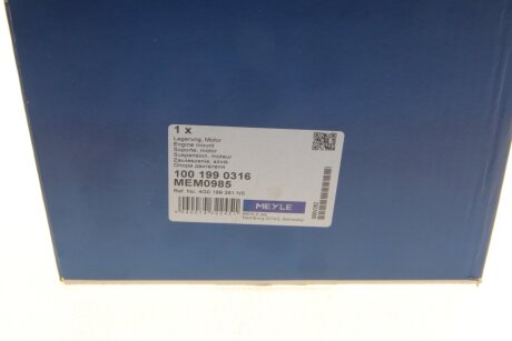 Подушка (опора) двигателя meyle 1001990316