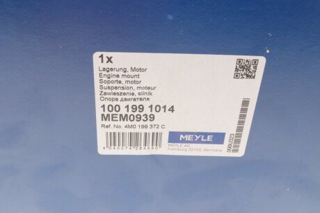 Подушка (опора) двигателя meyle 1001991014