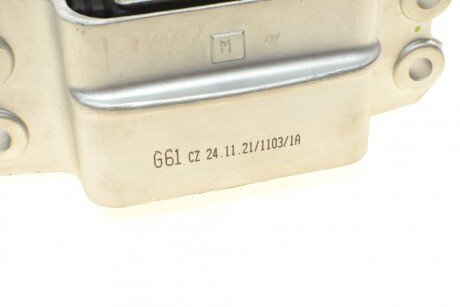 Подушка (опора) двигателя meyle 1001991098