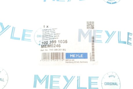Подушка (опора) двигуна meyle 1003991035