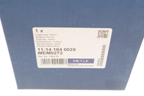 Подушка (опора) двигателя meyle 11141840025