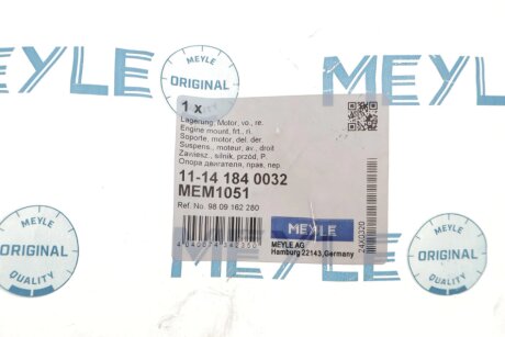 Подушка (опора) двигателя meyle 11141840032