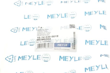 Подушка (опора) двигателя meyle 16140300019