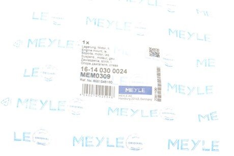 Подушка (опора) двигателя meyle 16140300024