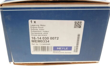 Подушка (опора) двигуна meyle 16140300072