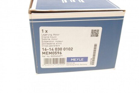 Подушка (опора) двигателя meyle 16140300102