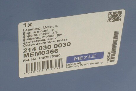 Подушка (опора) двигателя meyle 2140300030