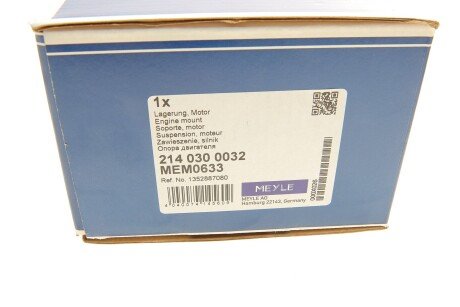 Подушка (опора) двигателя meyle 2140300032