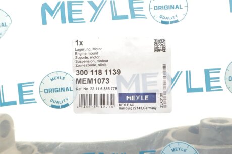 Подушка (опора) двигателя meyle 3001181139