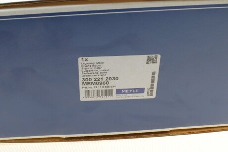 Подушка (опора) двигателя meyle 3002212030