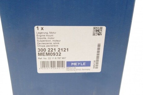 Подушка (опора) двигателя meyle 3002212121