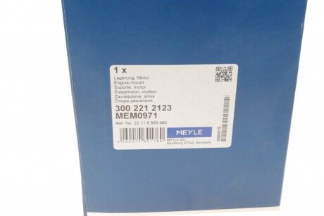 Подушка (опора) двигателя meyle 3002212123