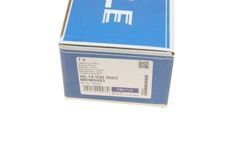 Подушка (опора) двигателя meyle 40140300003