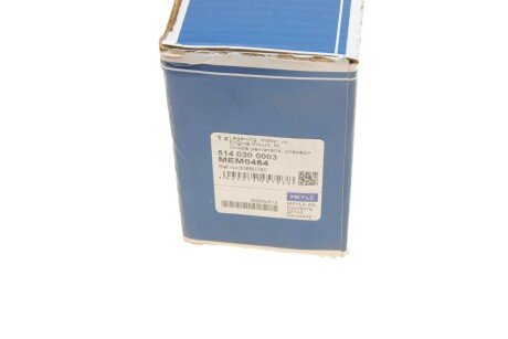 Подушка (опора) двигателя meyle 5140300003